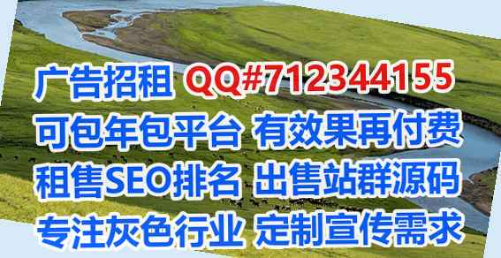 肃州借卵子塑胶公司